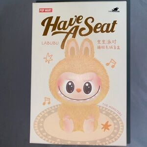 Pop Mart Labubu 'Have A Seat' Series Sisi